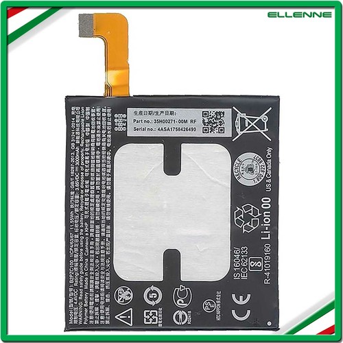 Batteria per htc u11 - batteria,