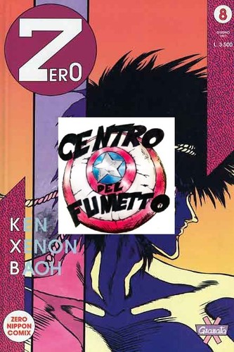 Manga rivista contenitore - rivista,