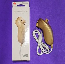 Official Nintendo Wii Nunchuck