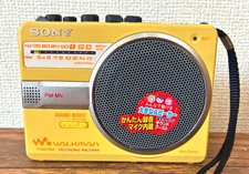 Walkman cassetta gialla Sony