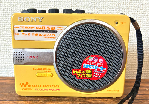 Walkman cassetta gialla sony - walkman,