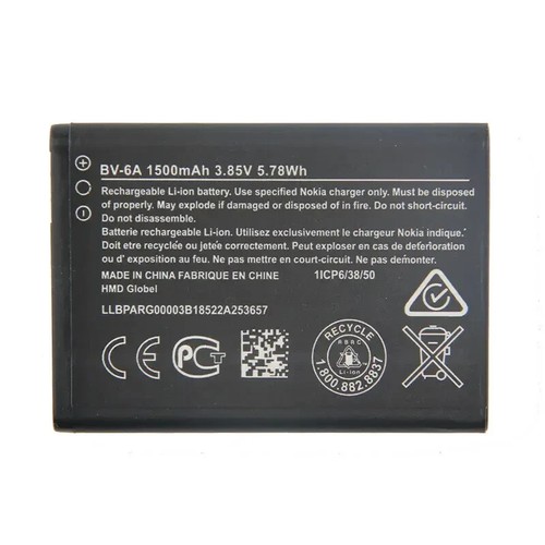 Batteria nuova modello 6a - batteria,