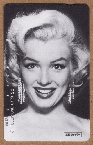 Marilyn monroe bianco nero - marilyn, &