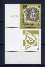 AUSTRIA - 1995 -  Arte dai monasteri Mater Dolorosa, Sculpture MNH**