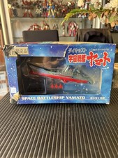 Bandai Space Battleship Yamato 1/1300 Die-cast