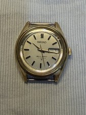 Seiko Bell-Matic RIF