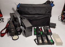 Videocamera Sanyo VM-8P Vision