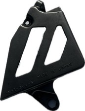 Sprocket cover yamaha - cover,