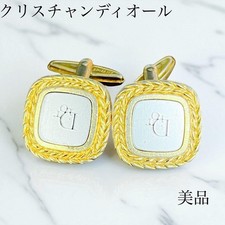 Bellissimo articolo] Gemelli Christian Dior Christian Dior