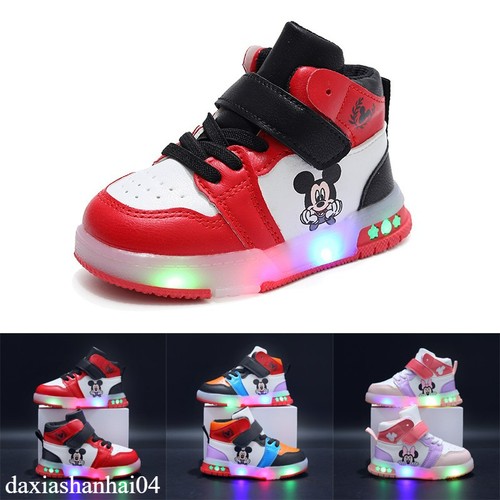 Scarpe ginnastica ragazzo - da,