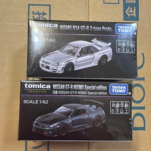 Tomica premium mobility - premium,