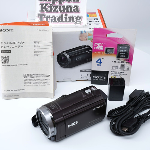Videocamera handycam sony - videocamera,