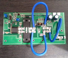 DIY KIT 500W FM Amplifier