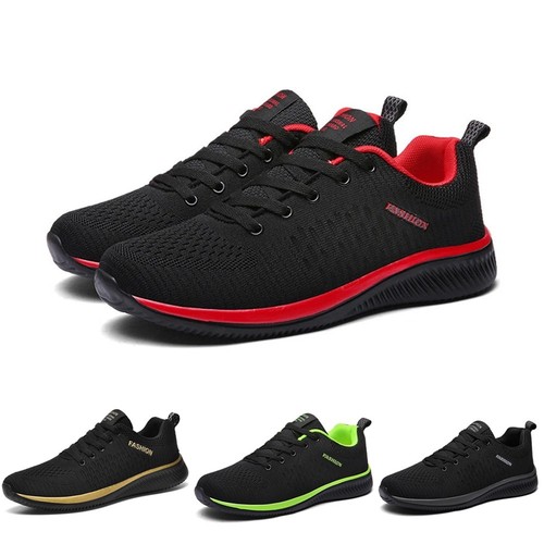 Scarpe ginnastica uomo - da,