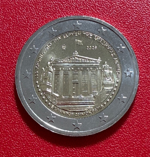 Grecia grece грэцыя - grecia,