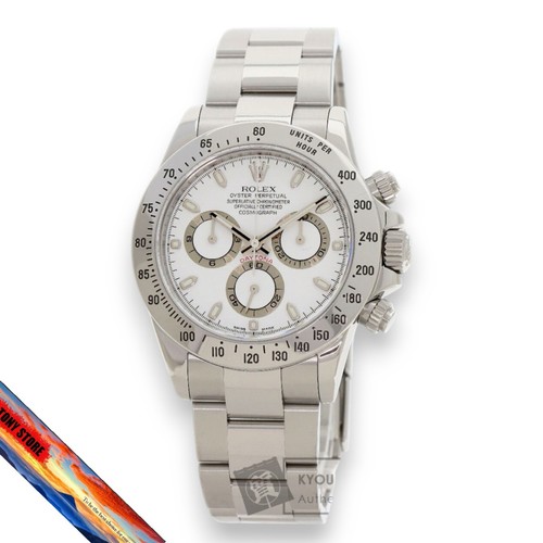 Orologio uomo rolex 116520 - rolex,