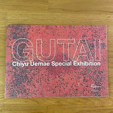The Gutai Art Collective: Chiyu Uemae Special Exhibition Whitestone Gallery 2013