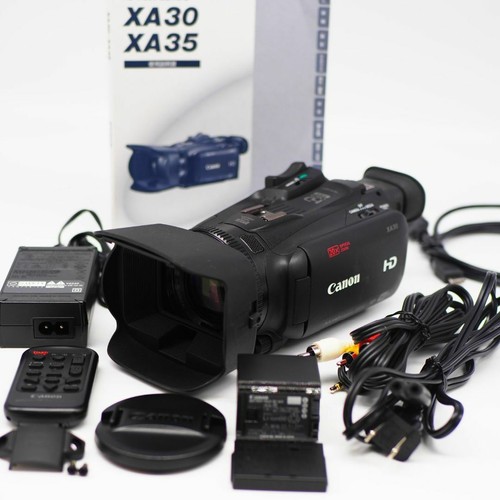 Pacchetto videocamera