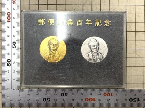 Medaglia commemorativa oro - commemorativa, in