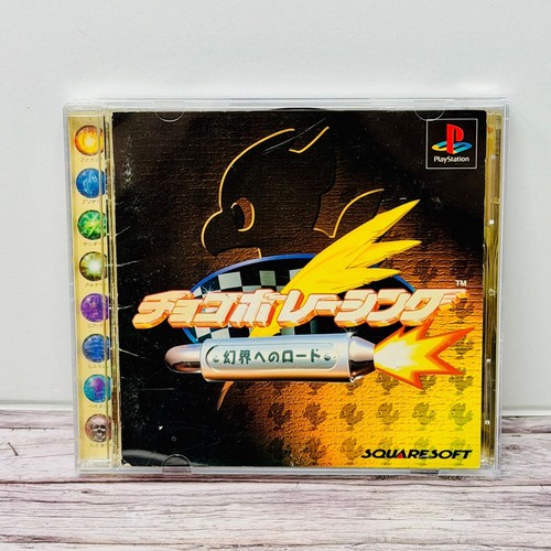 Chocobo racing the road - chocobo,