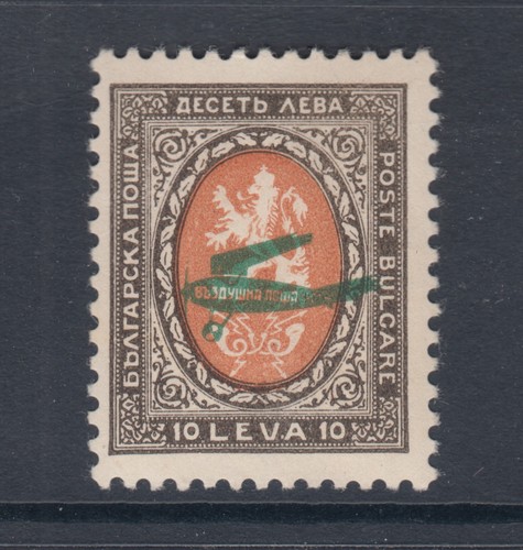 Bulgaria mnh 1928 - c3, 10l