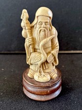 Statuina Shou Lao Xing vintage