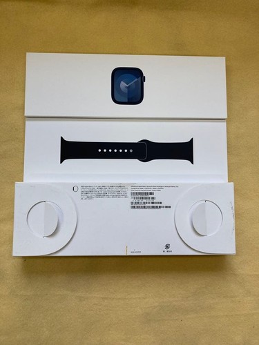 Apple watch series 45mm - watch, 9