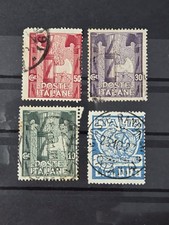 Francobolli Regno - 1924 Marcia Su Roma Lotto Di 4 Valori Usati 