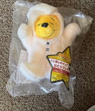 Portachiavi mascotte Disney