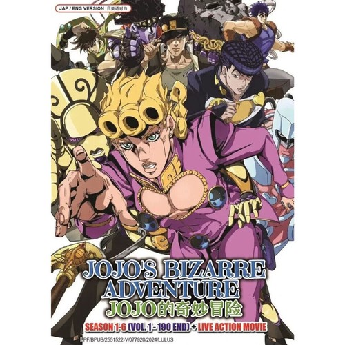 Jojo bizarre adventure - bizarre,
