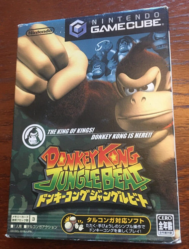 Donkey kong jungle beat - donkey,