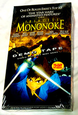 Princess Mononoke VHS Demo