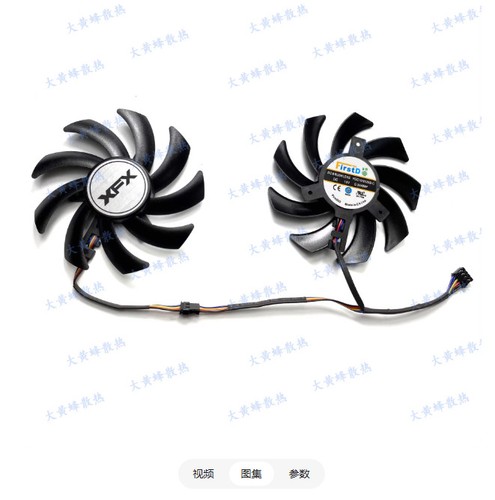 Per xfx 390 280 - 280, 280x