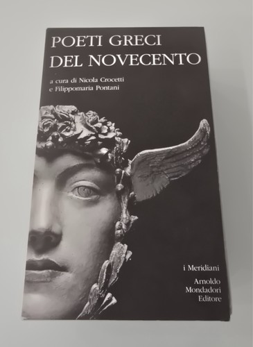 Poeti greci del novecento - poeti,