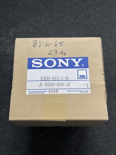 Sony bvw 65p - betacam, head