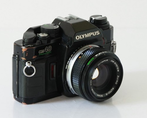 Olympus program - olympus, om