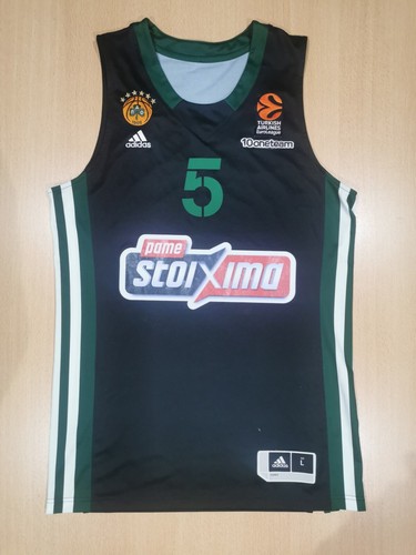Basketball jersey daryl macon - basketball,