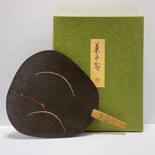 Raro vassoio giapponese cerimonia tè legno laccato ventaglio Uchiwa Chanoyu Sado Chado