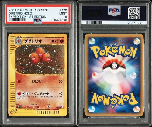 Psa9 pokemon card dugtrio - psa9, e