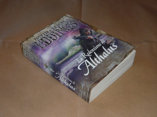 David leigh eddings - david, e