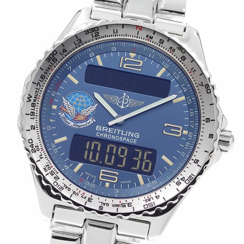 Orologio uomo quarzo - da,