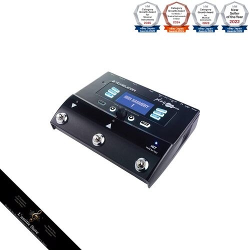 Helicon play acoustic - tc,