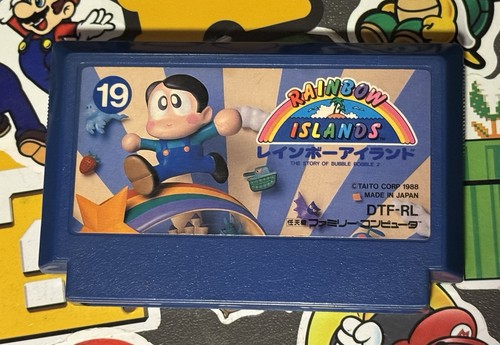 Rainbow island bubble bobble - rainbow,
