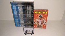 KEN IL GUERRIERO SERIE