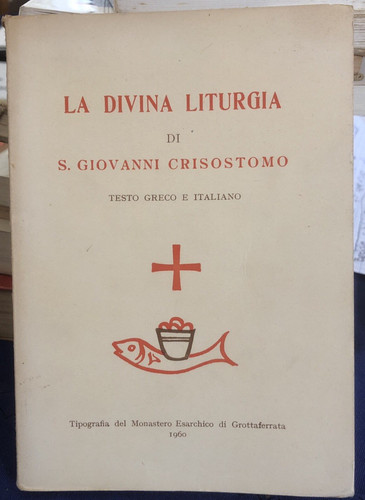 Divina liturgia san - liturgia, di