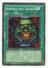 Anfora - yu, gi