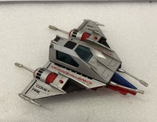 POPY PB-58 - Comet Fire - Message From Space - Made In Japan Anni 80