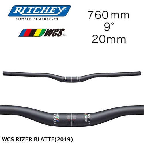 Ritchey wcs rizer - wcs,