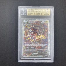 Giratina V Alt Art  - BGS 10 -