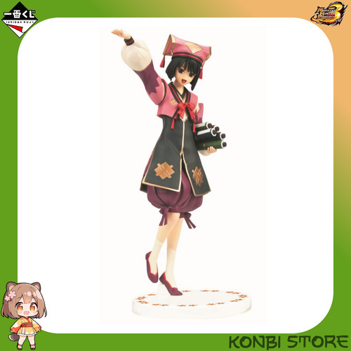 Uketsukejou konoha figure - konoha,